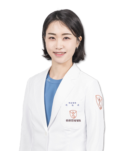 원장님 이미지